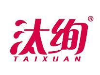 汰绚 