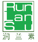 润兰素 
