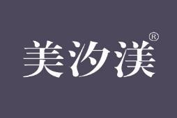 美汐渼 