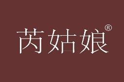 芮姑娘 