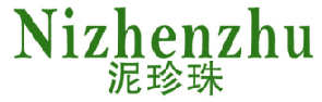 泥珍珠 