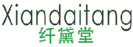 纤黛堂 