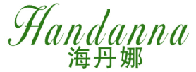 海丹娜 