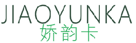 娇韵卡 