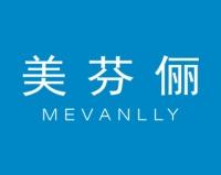 美芬俪MEVANLLY 