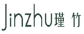 瑾竹 