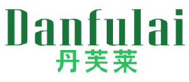 丹芙莱 