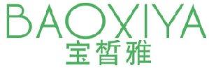 宝皙雅 