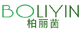 柏丽茵 
