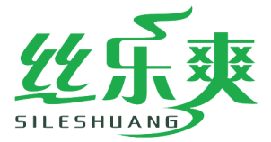丝乐爽 