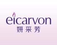 妍采芳
EICARVON 