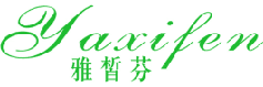 雅皙芬 