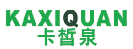 卡皙泉 