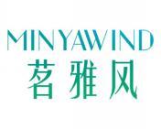 茗雅风 MINYAWIND 
