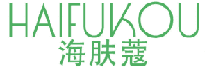 海肤蔻 