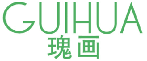 瑰画 