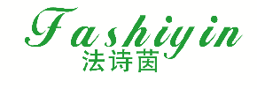 法诗茵 