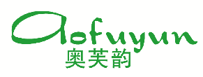 奥芙韵 