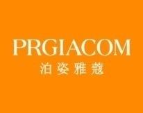 泊姿雅蔻
PRGIACOM 