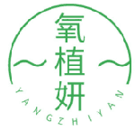 氧植妍 