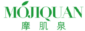 摩肌泉 