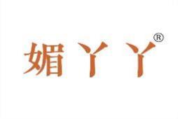 媚丫丫 