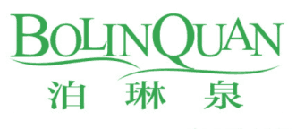 泊琳泉 