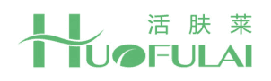 活肤莱 