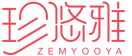 珍悠雅ZEMYOOYA 