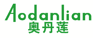 奥丹莲 