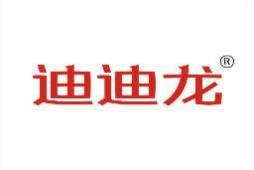 迪迪龙 