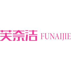 芙奈洁 