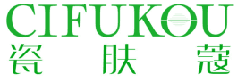瓷肤蔻 