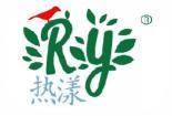 热漾 RY 