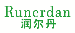 润尔丹 