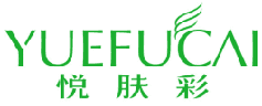 悦肤彩 