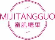 蜜肌糖果
mijitangguo 