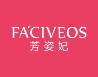 芳姿妃FACIVEOS 