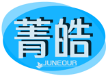 菁皓   JUNEOUR 