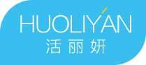 活丽妍
huoliyan 