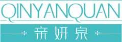 亲妍泉
qinyanquan 