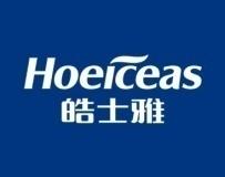 皓士雅
HOEICEAS 
