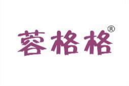 蓉格格 