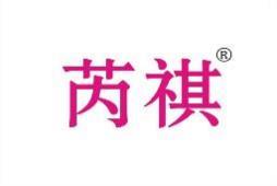 芮祺 