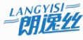 朗逸丝LANGYISI 