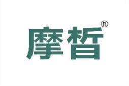 摩晳 