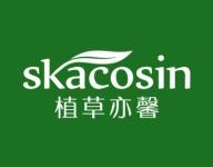 植草亦馨
SKACOSIN
