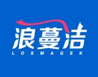 浪蔓洁
LOSMAGEK 