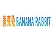 [3类]香蕉兔 BANANA RABBIT