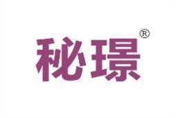 秘璟 
